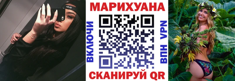 Наркошоп купить Канабис  МДМА  ГАШИШ  Меф мяу мяу  КОКАИН  Нижняя Тура