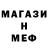 КЕТАМИН VHQ #Lemon lemon