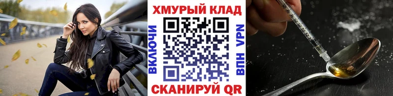 Купить Нижняя Тура ГЕРОИН гречка