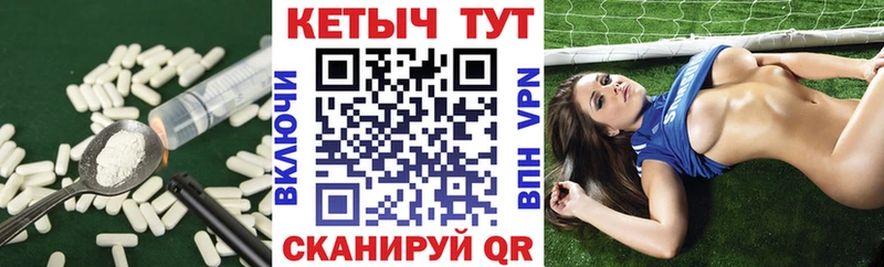 Кетамин ketamine  Купить где  Нижняя Тура 