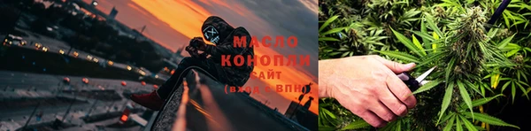 каннабис Горняк