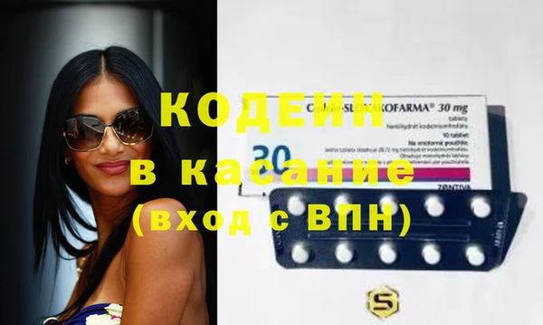 каннабис Горняк