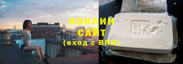 каннабис Горняк