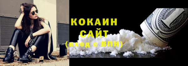 каннабис Горняк