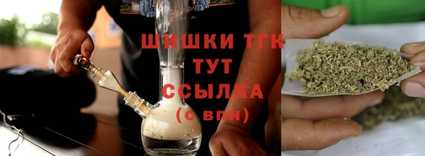 каннабис Горняк