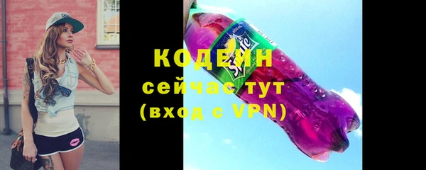 каннабис Горняк