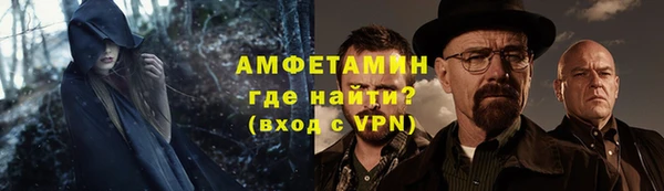 каннабис Горняк