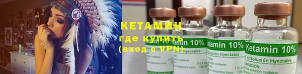 каннабис Горняк
