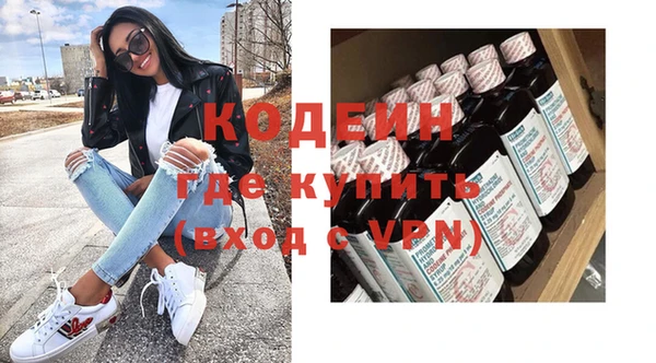 каннабис Горняк