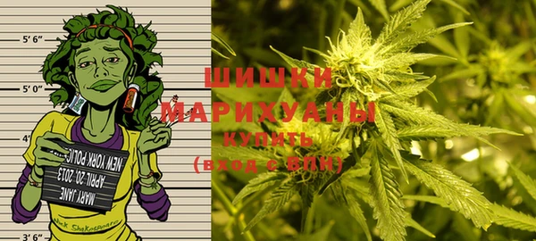 каннабис Горняк