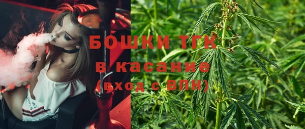 скорость mdpv Горно-Алтайск