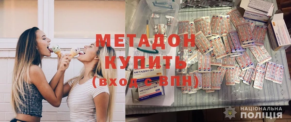 каннабис Горняк
