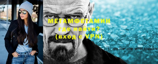 каннабис Горняк