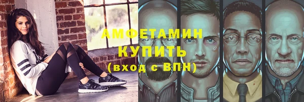каннабис Горняк