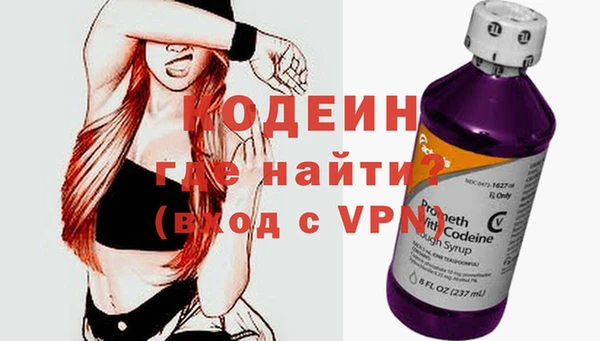 каннабис Горняк