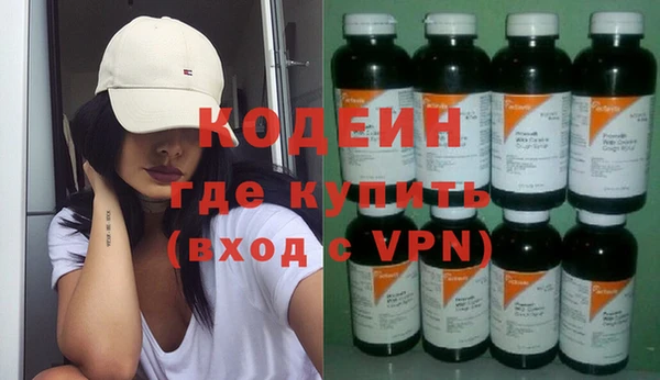 каннабис Горняк