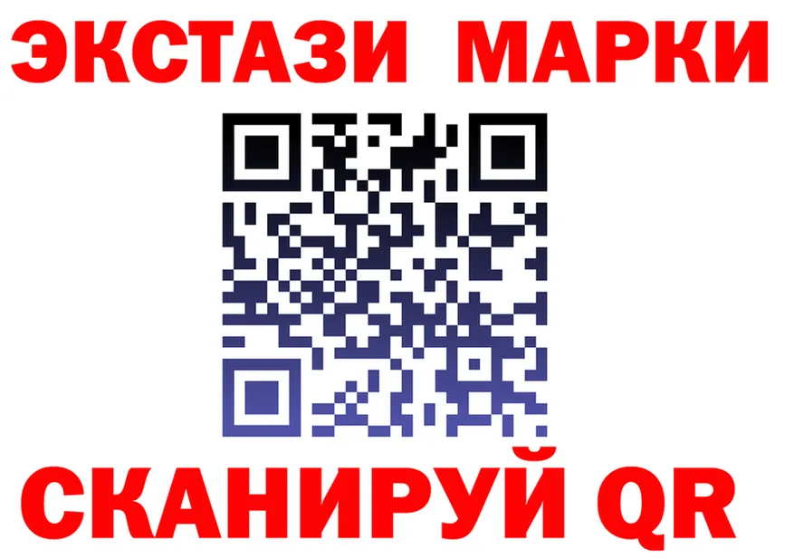 МЕФ VHQ зеркало мориарти гидра Нижняя Тура