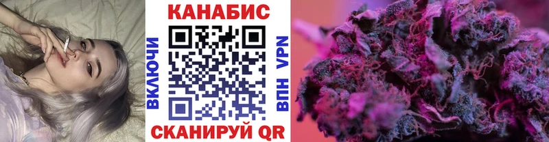 Купить Нижняя Тура Конопля гибрид